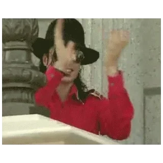 MJ love🥰