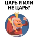 😎