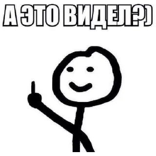 🖕