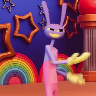 😏