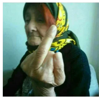 🖕