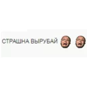 😵