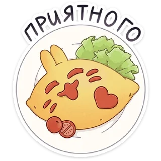☺️