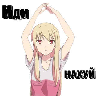 🖕