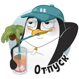 🌊