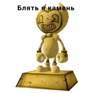 🗿