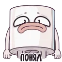 😖