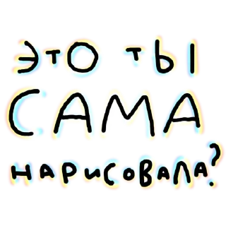 Designer @stickersb2b