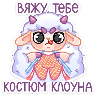 🤡
