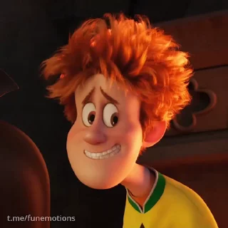 😯