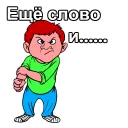 ✊