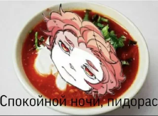🍅