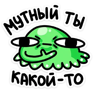 🐙