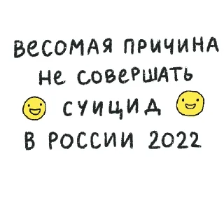 🙂