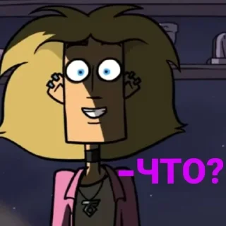 😐