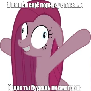 😜