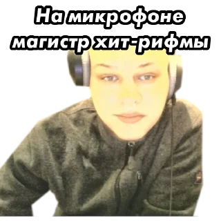 🎤