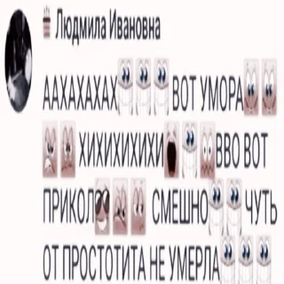 🪗