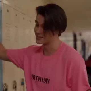 😏