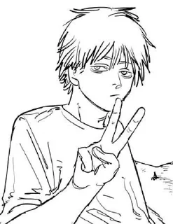 ✌️