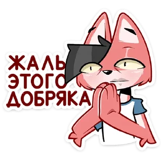 ☹️
