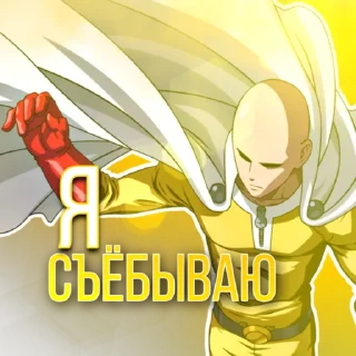👋