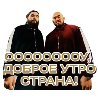 ✋