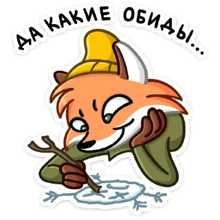 ☺️