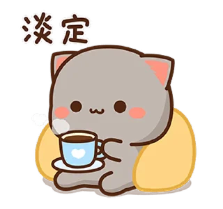 ☕️