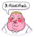 🍩