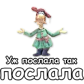 🙈