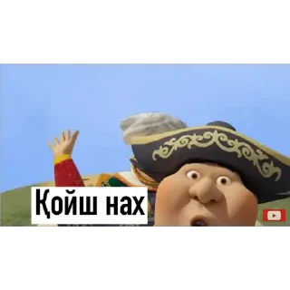 😂