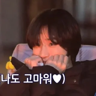 💕