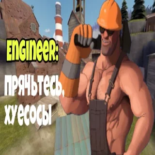 🛠️
