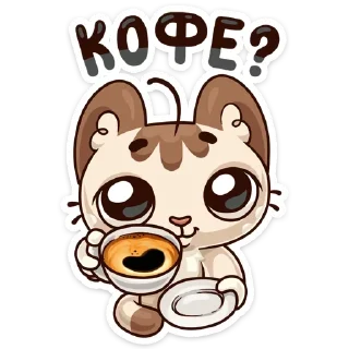 ☕