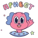 👋