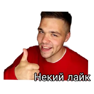 👍