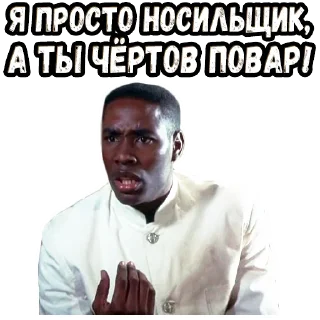 😫