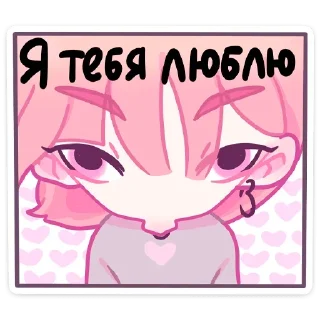 ❤️