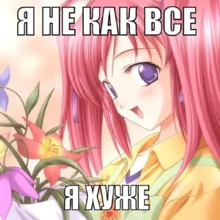 🥰