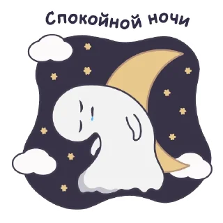 😴