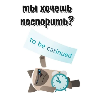 🐱