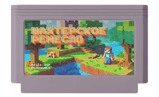 ⛏