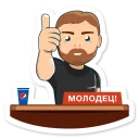 👍