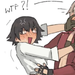 😳