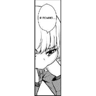 😞