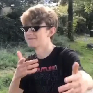 😎