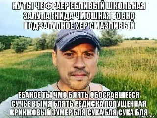 😐