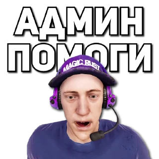 🤒