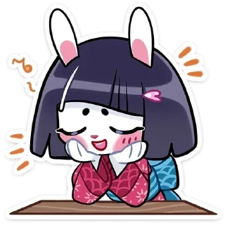🥺